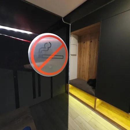 Skarbowa 2 & Parking *